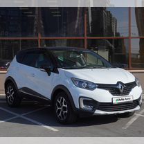 Renault Kaptur 2.0 MT, 2018, 86 599 км, с пробегом, цена 2 099 000 руб.