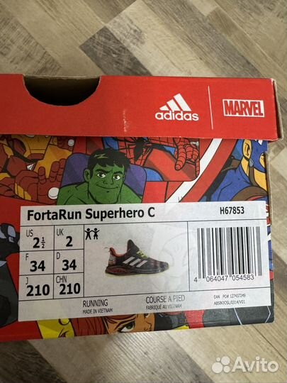 Кроссовки adidas marvel 21,5 см