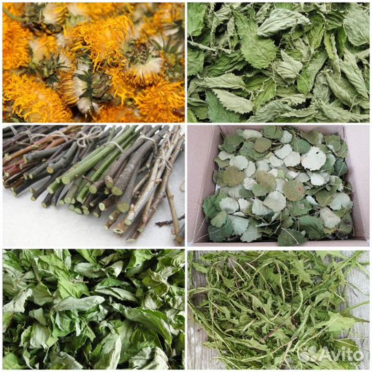 Корм для грызунов. Сушёные травы, веточки