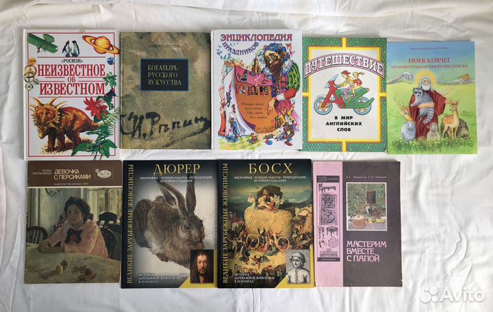 Детские книги (часть 3)