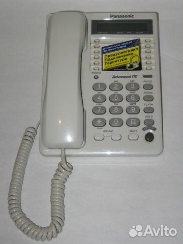 Телефон Panasonic KX-TS2362 RUW объявление продам