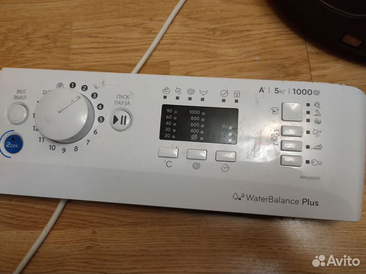 Модуль стиральной машины hotpoint ariston