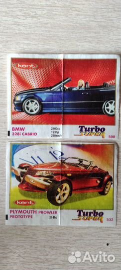 Вкладыши Turbo Super из тиражей 6,7 - 35 шт