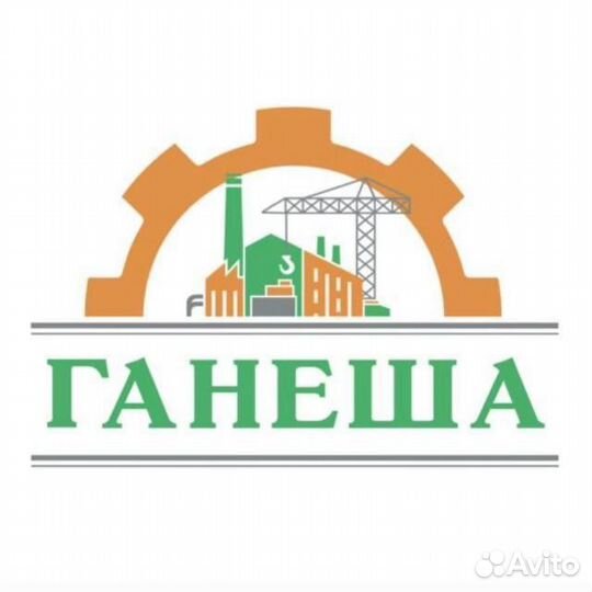 Сверловщик
