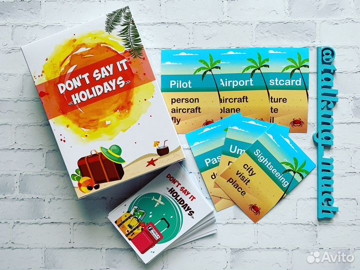 Don't say it. Holidays игра на англ яз