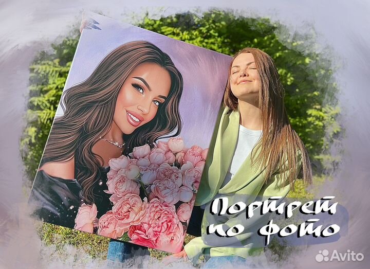 Портрет по фото на холсте Владимир