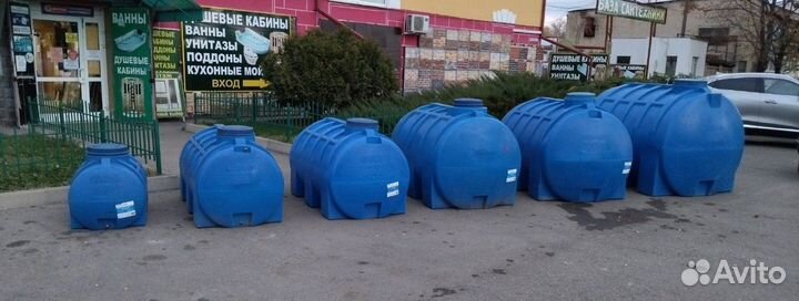 Емкость для воды горизонтальная 200