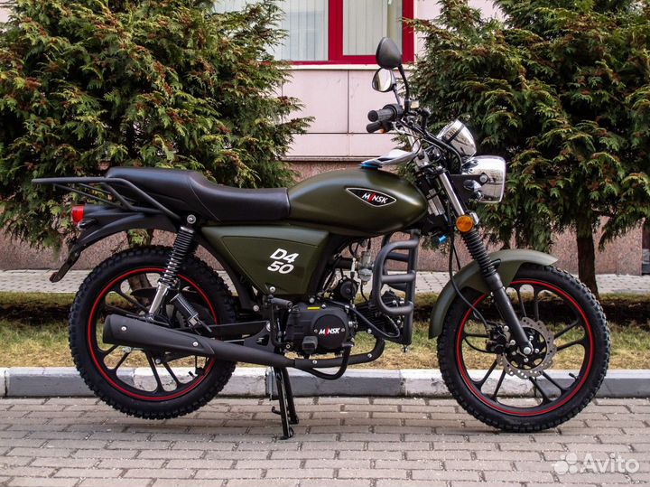 Мопед minsk d4 50 m1nsk