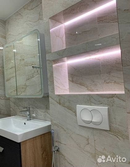 Ремонт Квартир и Ванных комнат