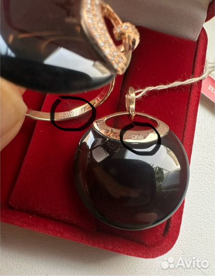 Кольцо и подвеска из золота с бриллиантами
