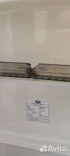 Холодильник бу
