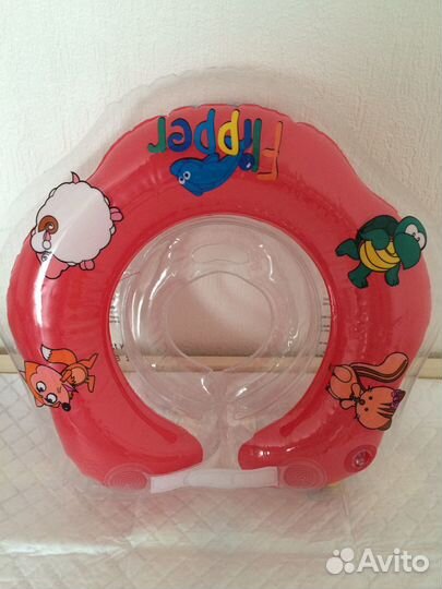 Новые принадлежности для купания+круг и горка