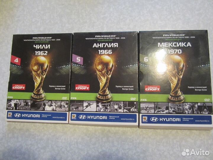 Fifa world cup 15 дисков