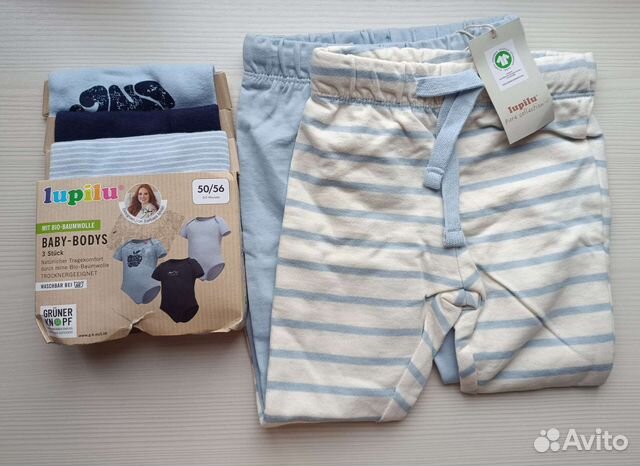 Боди новое 50 56