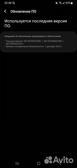 Samsung Galaxy M21, 4/64 ГБ