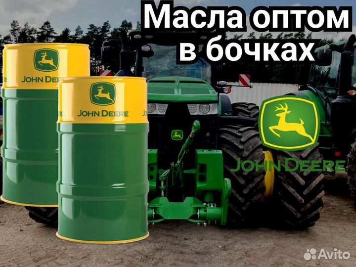 John Deere HY-Gard трансмиссионное масло