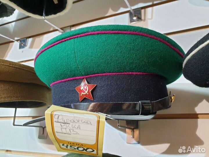 Фуражка пограничная ркка пв