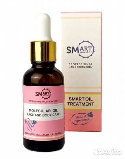 Смарт масло молекулярное