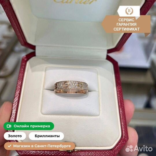 Золотое кольцо Cartier Love, бр. паве 0,4ct