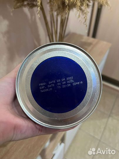 Детское питание Friso 1