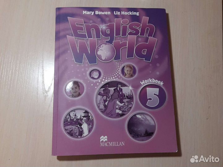 Учебники английского языка 6 класс