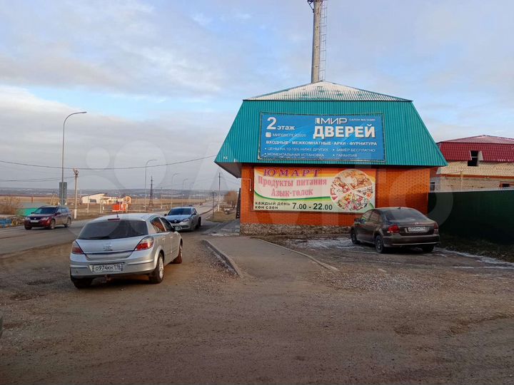 Торговая площадь, 195 м²