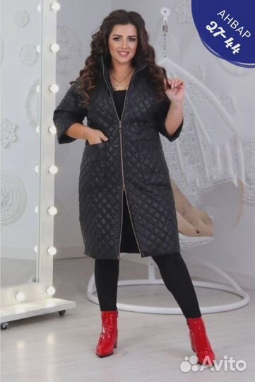 Женские вещи