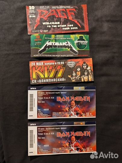 Билеты с концертов зарубежных исполнителей