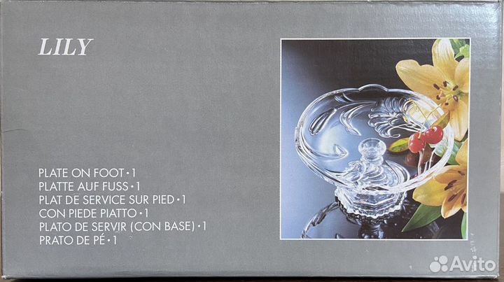 Ваза для фруктов