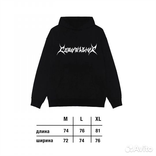 Convulsive fxck working hoodie