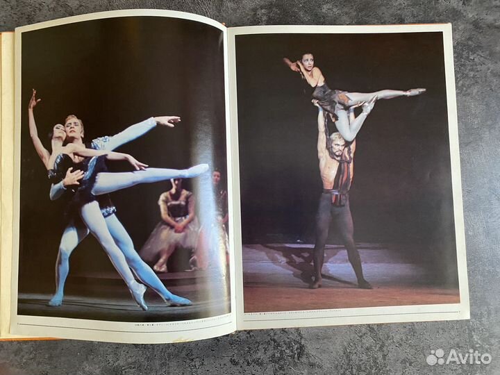 THE bolshoi ballet 1973