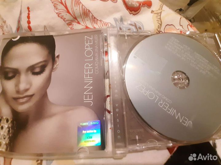 Музыкальный диск