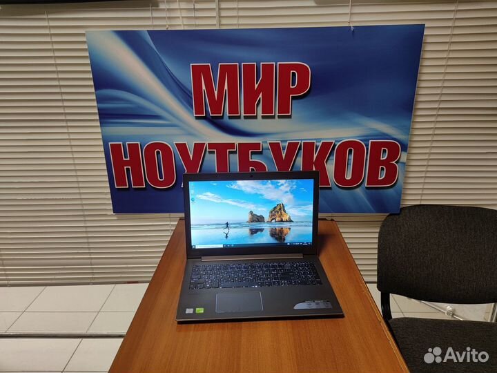 Игровой ноутбук Lenovo / ssd / 12gb/ ddr4 / IPS