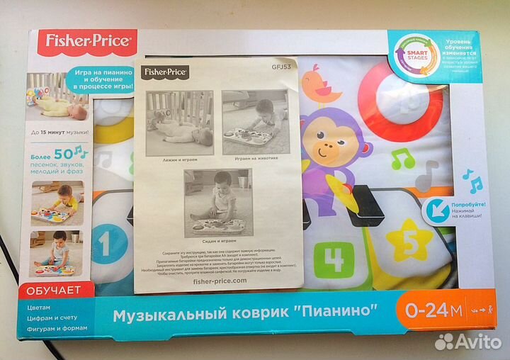 Развивающая игрушка fisher price (пианино)