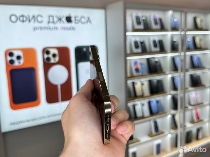 iPhone 13 Pro, 256 ГБ