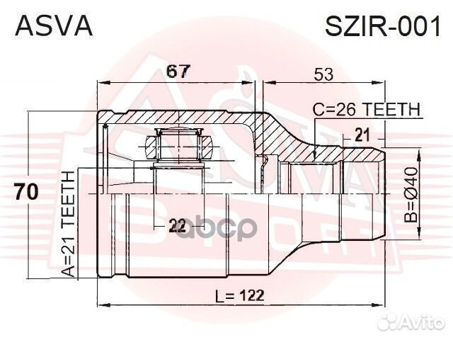 ШРУС внутренний правый 21х40х26 szir-001 asva