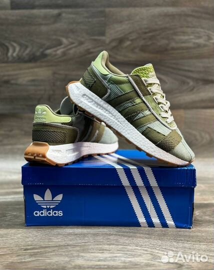 Adidas retropy e5