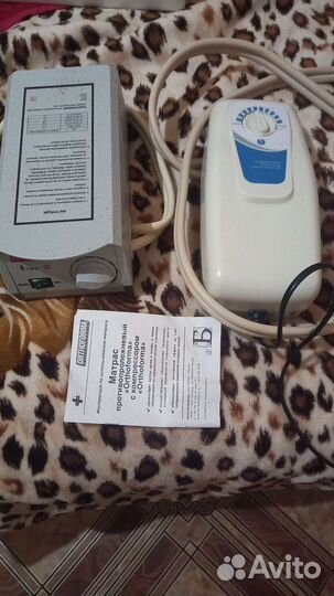 Компрессор для противопролежневого мотраса