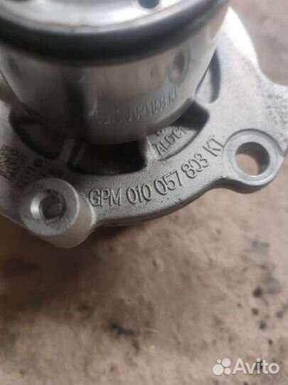 Водяная помпа