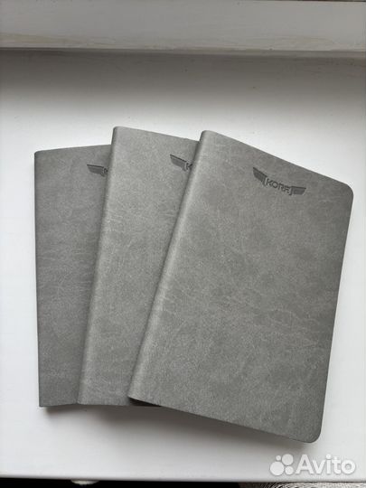 Блокноты ежедневники