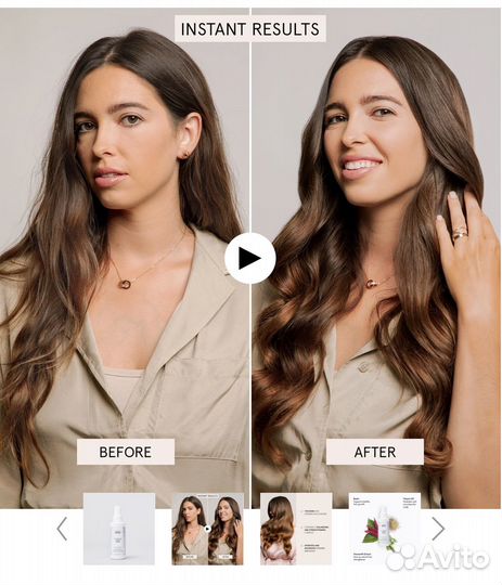 Спрей для волос Bondi Boost Thickening spray