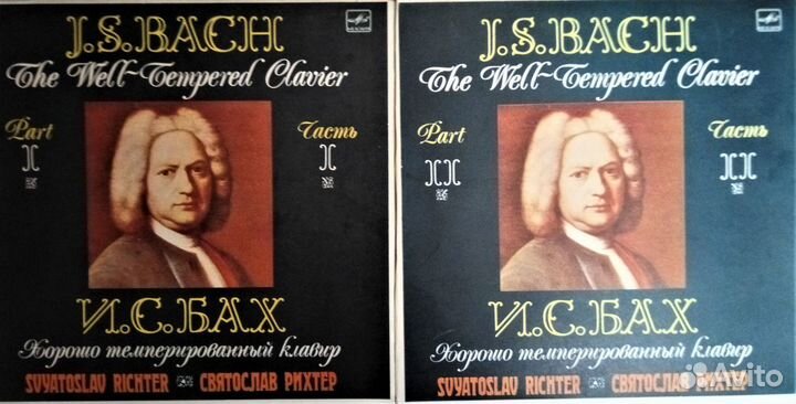 Пласты.Ф-но.Рихтер.Гилельс.Гульд.Тимофеева