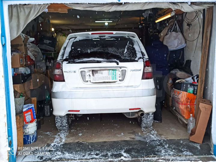 Гараж, 24 м²