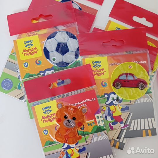 Светоотражающие наклейки, брелоки