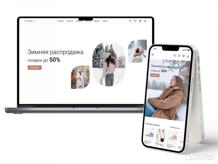 Создание сайтов на Tilda