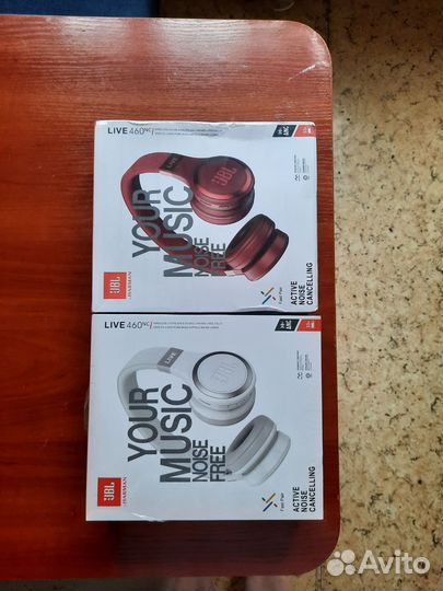 Наушники gbl