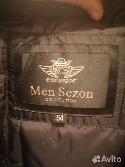 Куртка мужская зима новая