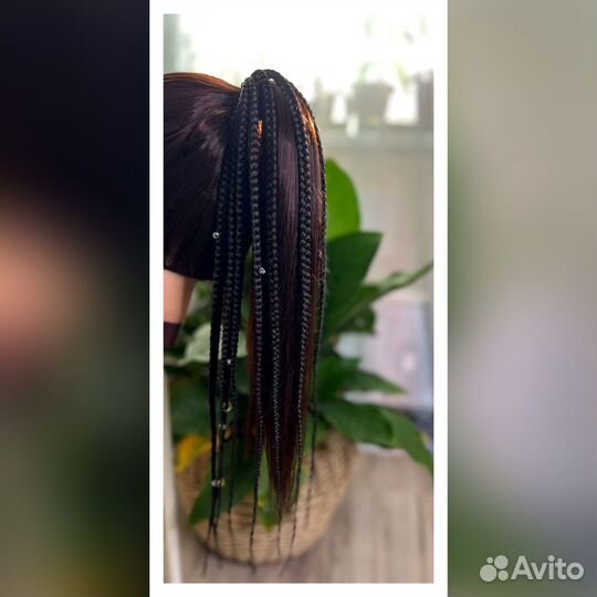 Хвост, косы на резинке