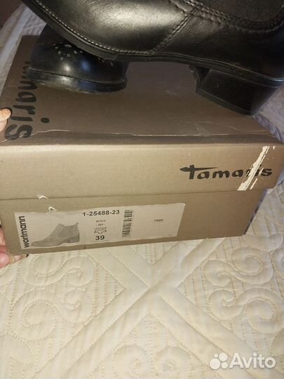 Полусапожки