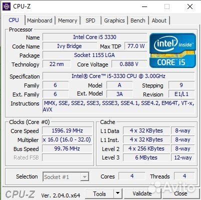 Компьютер Intel core I5 16Гб озу 1Тб диск